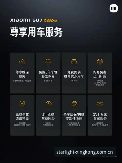 星空体育安全吗安装教程最新动态：资深用户亲测v2.0.5版本，手把手教你安心上手