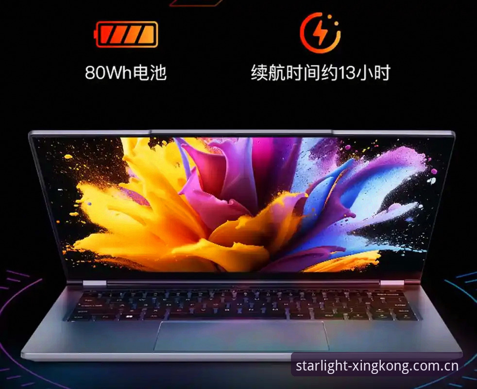 星耀无界安全吗：从下载到注册的完整使用指南